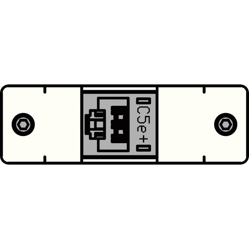 FSR IPS Voice / Data Insert (White)