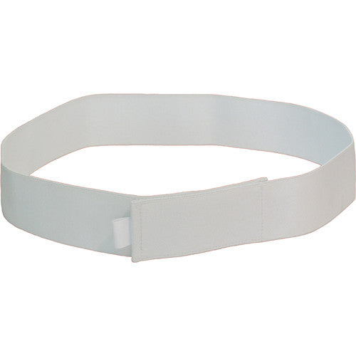 Wireless Mic Belts 20" 2X-Small Belt for Wireless Transmitter Belt Pac Holder (White)