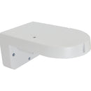 ACTi PMAX-0311 Wall Mount