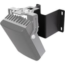 AXTON Single Illuminator Panning Wall Mount for Pan/Tilt U Bracket