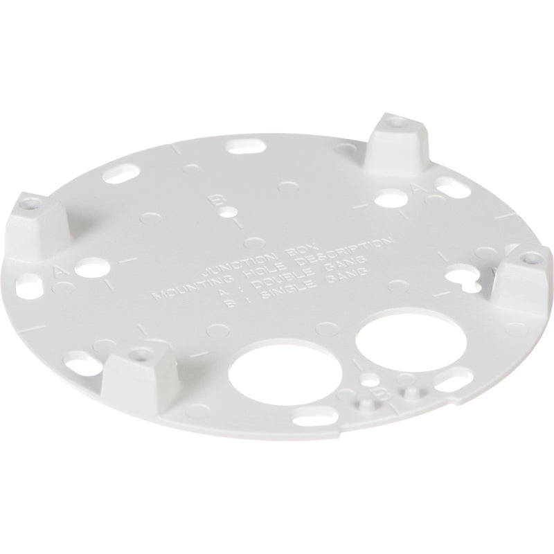 Axis Communications T94G01S Mounting Plate