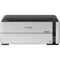 Epson WorkForce ST-M1000 Monochrome Supertank Printer