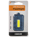 Carson Keychain Flashlight (Blue)