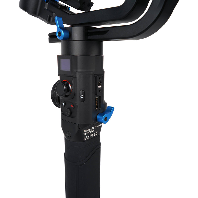 Sirui EX 3-Axis Mirrorless Camera Gimbal Stabilizer