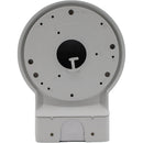 Dahua Technology DH-PFB211W Wall Mount Bracket (White)