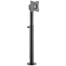 Mount-It! Height Adjustable Point-of-Sale Monitor Mount