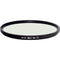 Ice 95mm Slim Multicoated Circular Polarizer Filter