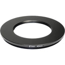 Novagrade Filter Ring Adapter (67mm)