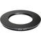 Novagrade Filter Ring Adapter (67mm)