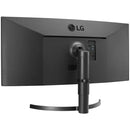 LG UltraWide 35" 1440p HDR Curved Monitor