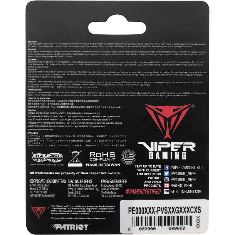 Patriot 32GB Viper Steel DDR4 3200 MHz SO-DIMM Memory Module