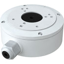 Speco Technologies JB2 Junction Box (White)