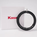 Kase Armour Magnetic Adapter Ring for Sony FE 14mm f/1.8 GM