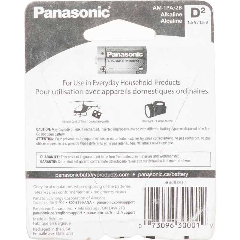 Panasonic Alkaline Plus Power D Batteries (2-Pack)