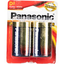 Panasonic Alkaline Plus Power D Batteries (2-Pack)