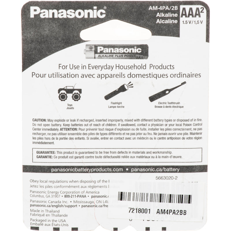 Panasonic Alkaline Plus Power AAA Batteries (2-Pack)