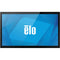 Elo Touch 31.5" Full HD Commercial Open-Frame Touchscreen Display with Anti-Friction