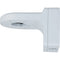 Dahua Technology DH-PFB206W Wall Mount Bracket