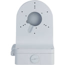 Dahua Technology DH-PFB206W Wall Mount Bracket