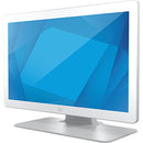 Elo Touch 2203LM 22" Full HD Medical Touchscreen Monitor with TouchPro (White, Includes Stand)