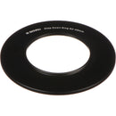 Benro 49-82mm Step-Up Ring