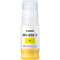 Canon PFI-050 Yellow Pigment Ink Tank for imagePROGRAF TC-20 (70mL)