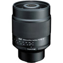 Tokina SZ 600mm f/8 Pro Reflex MF CF Lens (Canon EF-M)