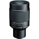 Tokina SZ 900mm f/11 Pro Reflex MF CF Lens (Sony E)