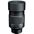 Tokina SZ 600mm f/8 Pro Reflex MF CF Lens (Sony E)