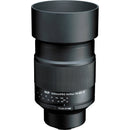 Tokina SZ 600mm f/8 Pro Reflex MF CF Lens (FUJIFILM X)