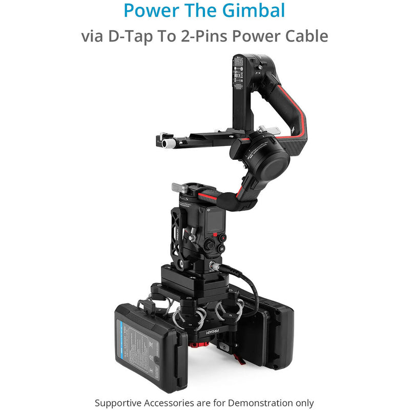 Proaim Power Supply Baseplate for DJI Gimbals