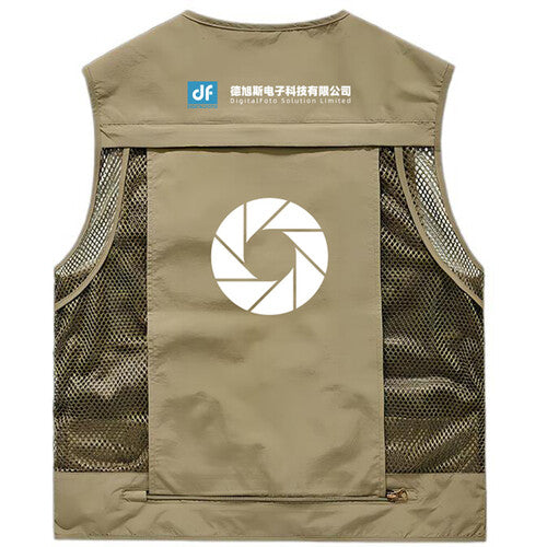 DigitalFoto Solution Limited Multifunctional Photo Vest (Khaki, Medium)