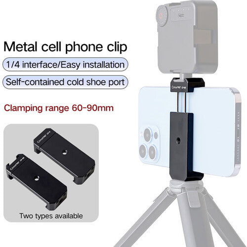 CimaPro CP-8S Metal Phone Clip