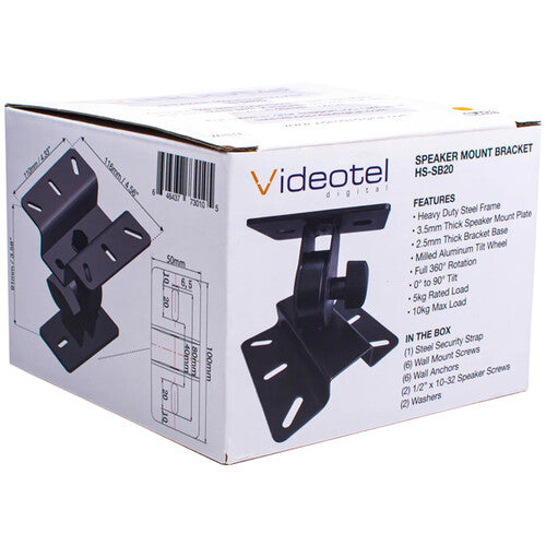 Videotel Digital HyperSound Metal Ceiling / Wall Mount Bracket