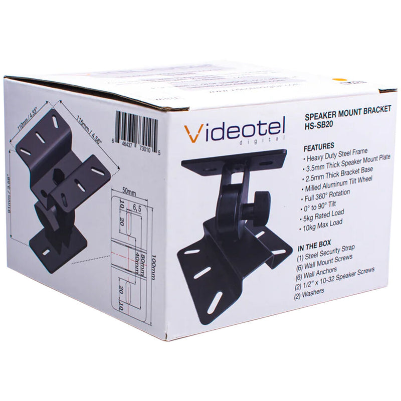 Videotel Digital HyperSound Custom Metal Ceiling / Wall Mount Bracket (White)