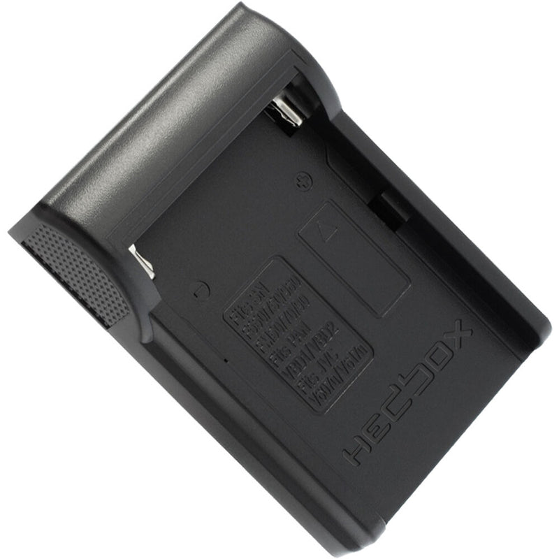 Hedbox RP-DC50 Digital LCD Dual Battery Charger Kit with RP-DBP975 Battery Plates