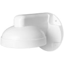 Digital Watchdog DWC-DSWM Wall Mount Bracket (White)