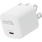 Plugable 30W GaN USB-C Wall Charger (White, 3-Pack)