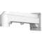 Dahua Technology DH-PFB710W-SG Wall Mount Bracket (Silver-Gray)