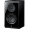 Yamaha NS-600A 2-Way Bookshelf Speaker (Piano Black, Single)