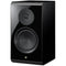 Yamaha NS-800A 2-Way Bookshelf Speaker (Piano Black, Single)