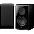 Yamaha NS-600A 2-Way Bookshelf Speaker (Piano Black, Single)