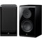 Yamaha NS-600A 2-Way Bookshelf Speaker (Piano Black, Single)