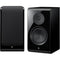 Yamaha NS-800A 2-Way Bookshelf Speaker (Piano Black, Single)