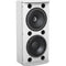 Tannoy VX 8.2 Passive 8" 2-Way Full-Range Loudspeaker (White)