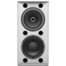 Tannoy VX 8.2 Passive 8" 2-Way Full-Range Loudspeaker (White)