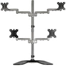 StarTech Quad Monitor Desktop Stand for Displays up to 32"