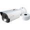 Speco Technologies Intensifier O4LB1 4MP Outdoor Network Bullet Camera