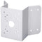 Digital Watchdog DWC-XPZACNM Corner Mount (White)