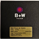 B+W HTC/CP Hi-Transmission MRC-Nano Master Circular Polarizer Filter (95mm, Special 50th Anniversary Edition)